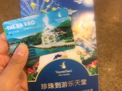 -芽庄珍珠岛游乐园