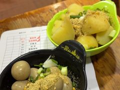 -冒椒火辣(奎星楼街店)