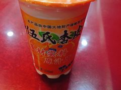 -金张掖麻辣烫(凤城一路店)