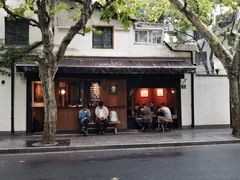 -RUMORS COFFEE ROASTERY鲁马滋咖啡(湖南路店)