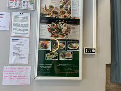 -Pho Banh cuon 14 Beaubourg