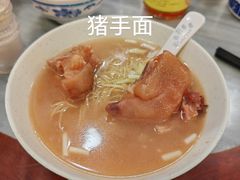 -恩宁刘福记(东华东路店)