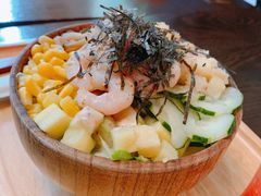 -Poke lemon海鲜波奇饭·柠檬茶(金碧开放小区店)
