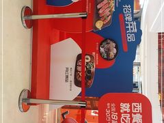 -布拉诺牛排西餐厅(上城天街店)