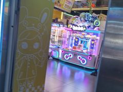 -快乐街区(成都龙湖北城天街店)