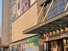 -万达广场(无锡滨湖店)