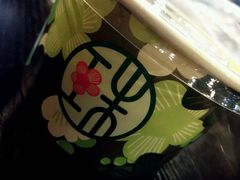 -宝珠奶酪(闵行仲盛店)
