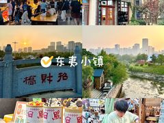 -前王院•巧克力海鲜市集餐厅(万平口店)