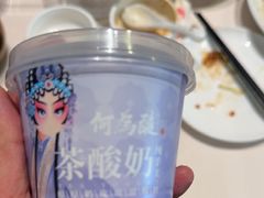 -大鸭梨烤鸭(甘家口店)