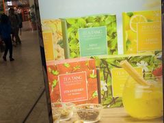 -班达拉奈克国际机场