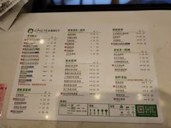 -察理王子(金浦店)