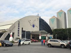 -广州保龄球馆(广州天河体育中心店)