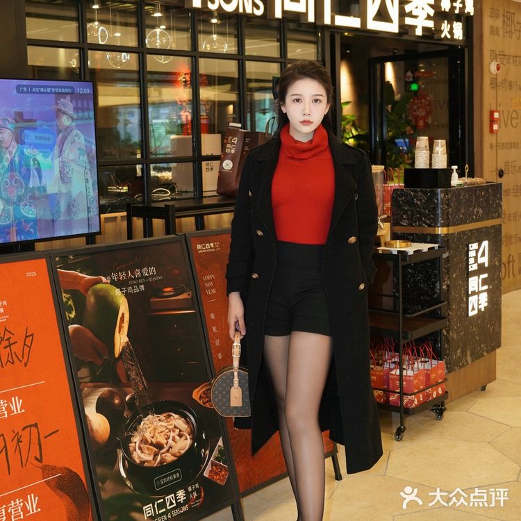 新年必和姐妹约!椰子鸡火锅局太绝啦🍲