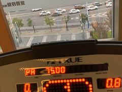 -明谷行馆·温泉