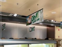 -海底捞火锅(坪山益田假日广场店)