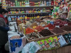 -北京清河镇农副产品交易市场中心