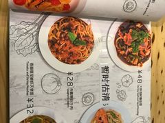 菜单-Dreamsalad梦想轻厨(健康轻食·减脂沙拉·意面·祖庙店)