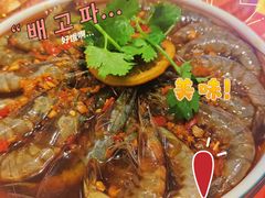 -辣小鲜·南昌大排档(船山路店)