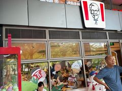 -肯德基(中心书城店)