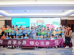 -英孚教育青少儿(昆城广场中心)