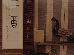 -二酉书店TOYOU BOOKS