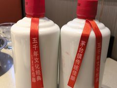 -蝎王府羊蝎子(虎坊桥总店)
