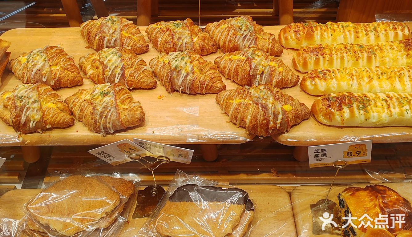 三明治🥪新滋味