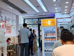 -飞鸿肉夹馍(橡树街区店)