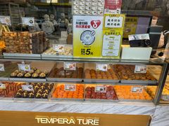 -鲍师傅糕点(大沽南路店)