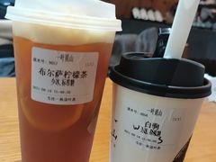 -一叶觅山(半边街店)