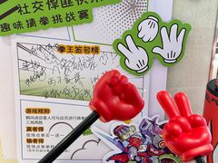 -炖物24章·顺时轻养茶(黄龙店)