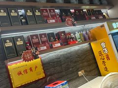 -江南宴•沿江菜江南味(七街店)