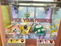 -line friends(明洞旗舰店)