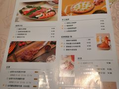 -BURANO布拉诺精选店(双流明城店)