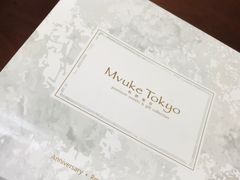 -布歌东京(金融街购物中心店)