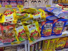 -嗨特购HitGoo(朝阳合生汇店2店)