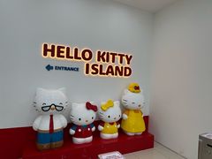 -凯蒂猫主题馆