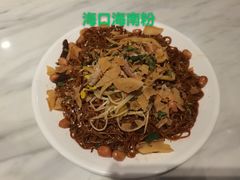 -龙泉人椰子鸡.糟粕醋.海南菜(三亚旗舰店)