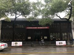 -谭嗣同故居