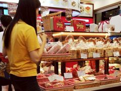 -红宝石·鲜奶小方(万航店)