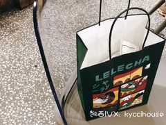 -LELECHA乐乐茶(上海五角场万达广场店)