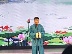 -中街刘老根大舞台