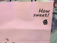 -Dark Horse·黑马蛋糕·低脂·低糖淡奶(金匙望湖大厦店)