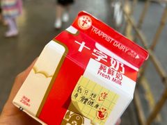 -麦当劳(星光行店)