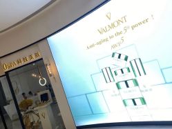 -0 SPA科技美肤·Valmont法儿曼品牌