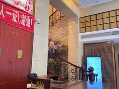 -世新养生馆(福马路店)