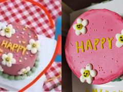 -森日职人手作(万科店)