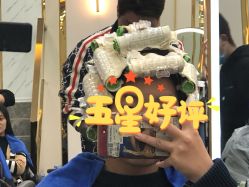 -3M hair美发沙龙