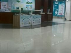 -上海市第五人民医院