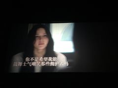 -博纳国际影城(乐和城店)